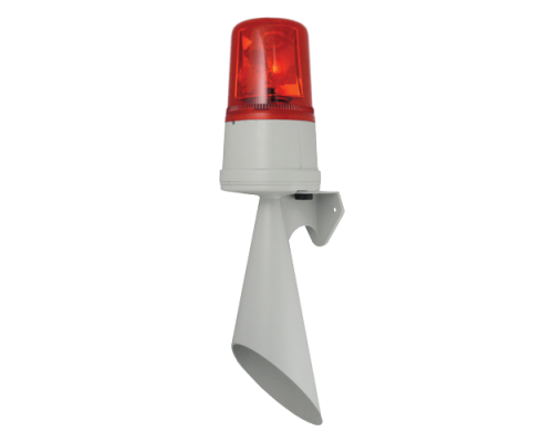 Горн H110TR012G/B с вращающимся маяком